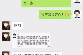 钟楼讨债公司如何把握上门催款的时机